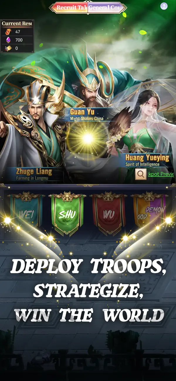 Screenshot #1 pour Three Kingdoms: Heroes Battles