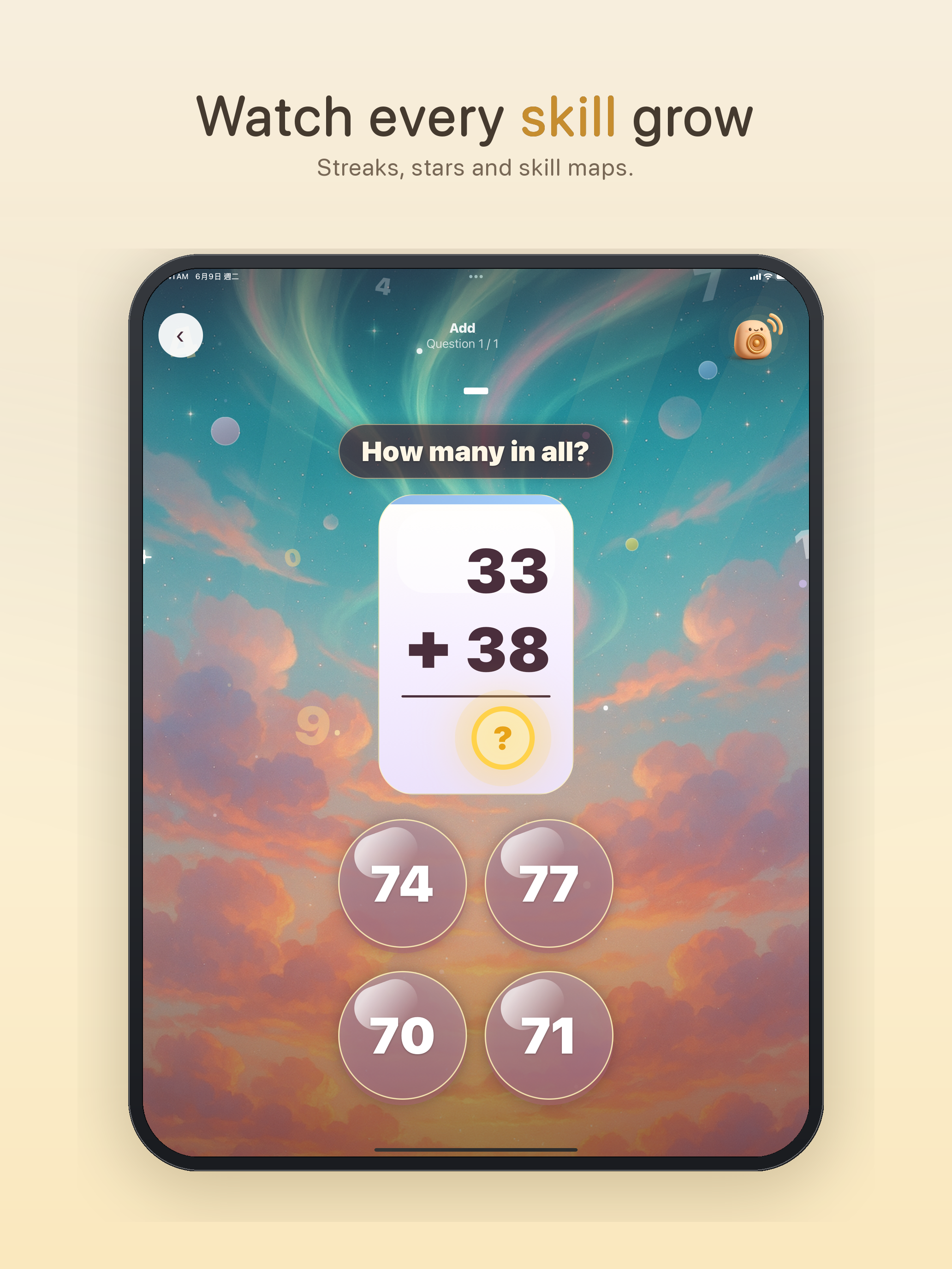 Lumi Math Planet: Explorer