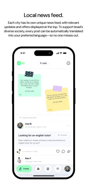 Iri - Your Neighborhood screenshot 2
