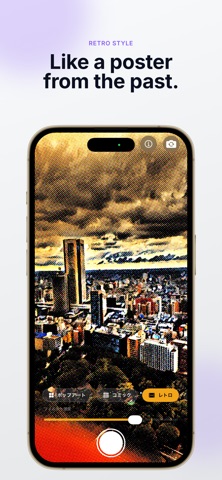 Artify Lens Ad screenshot