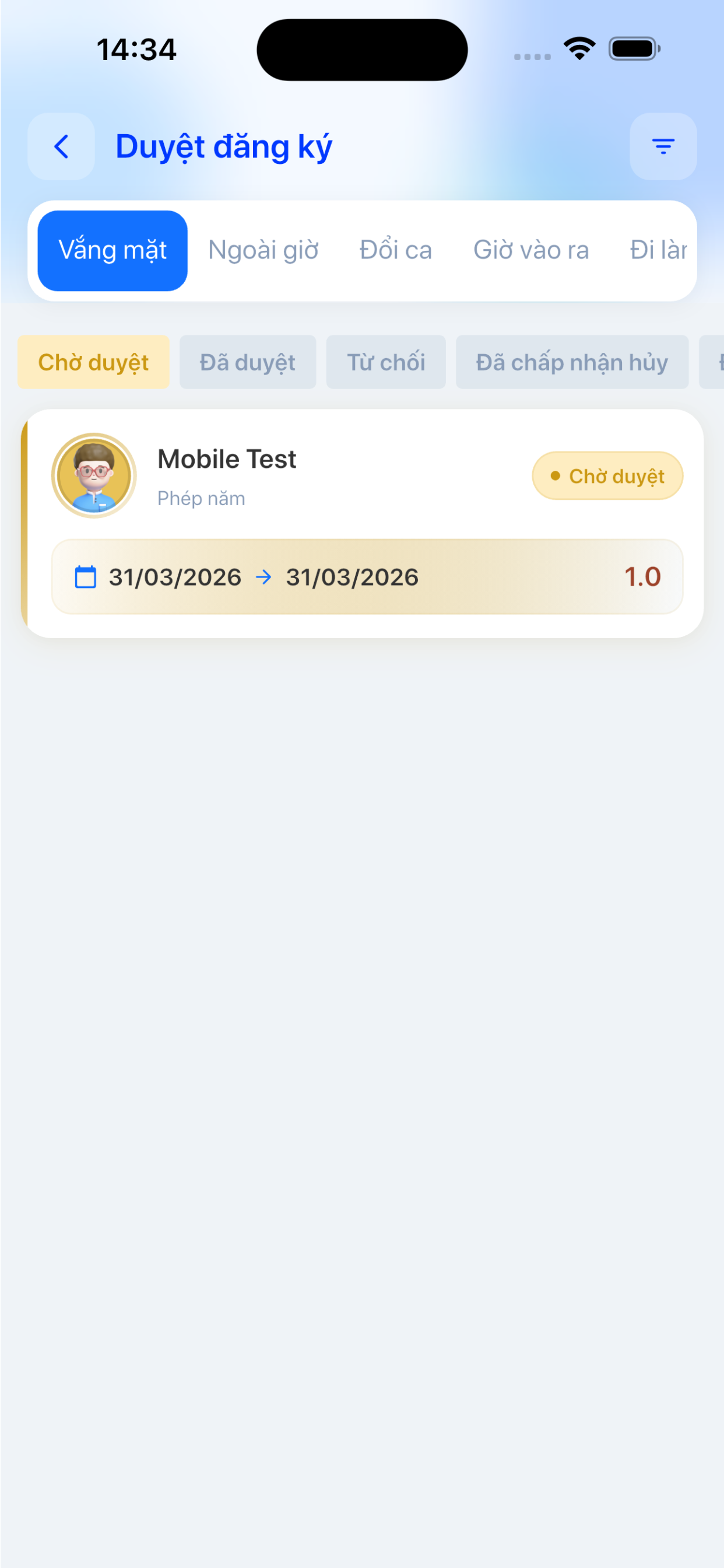 HRServices Mobile Solution