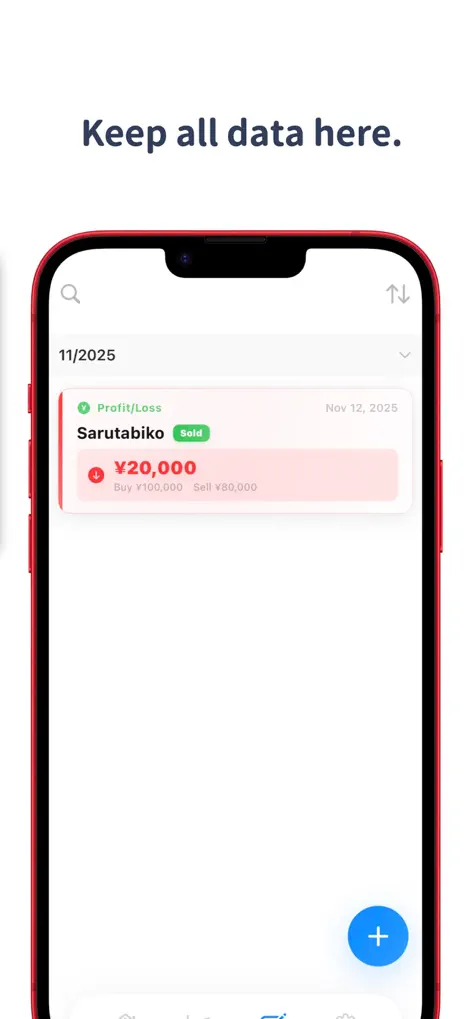 StockRulebook Invest Journal - Finance App | MWM