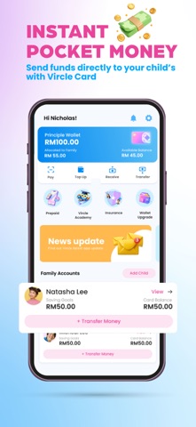 Vircle Screenshot 1 of 4
