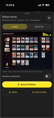 SWUDex Screenshot 5 of 8