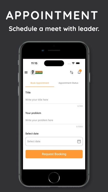 Aapno Abhimanyu screenshot-3