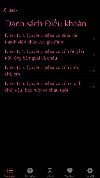 Luật hôn nhân gia đình Screenshot