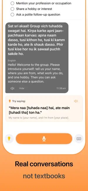 Bhol: Learn Indian Languages screenshot 3