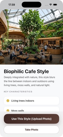 AI Coffee Shop Design Screenshot 8 of 10