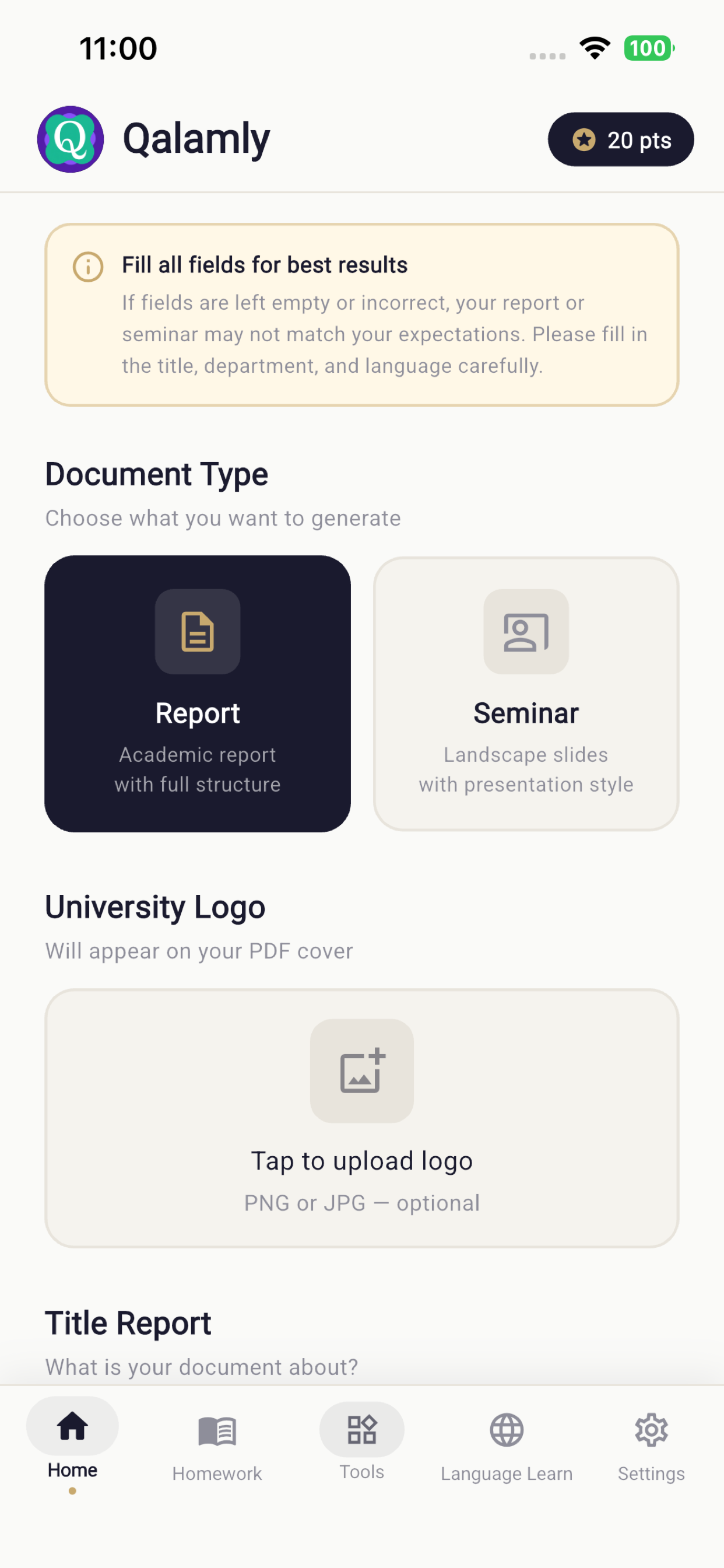 Qalamly screenshot 2