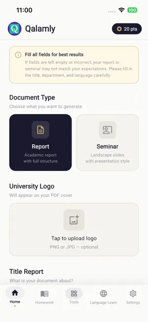 Qalamly screenshot 2