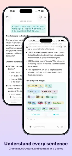 Morpho - AI Grammar Assistant screenshot 2