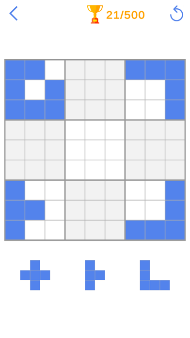 数学ゲーム - ブロック パズルのおすすめ画像2