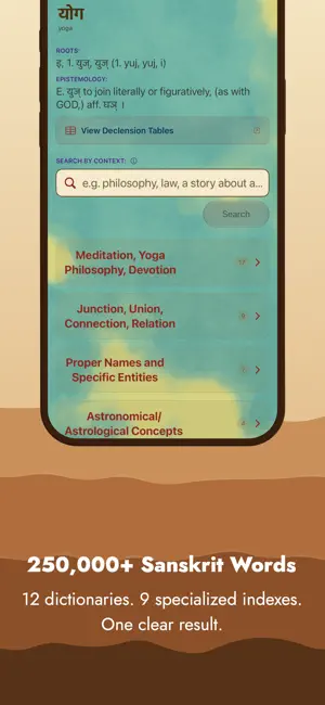Sanskrit Lexicon: Dictionary screenshot 2