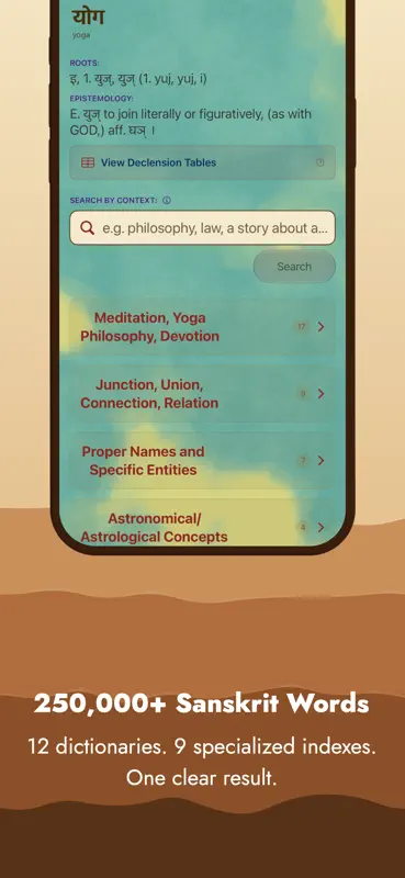 Sanskrit Lexicon: Dictionary screenshot 2 of 7