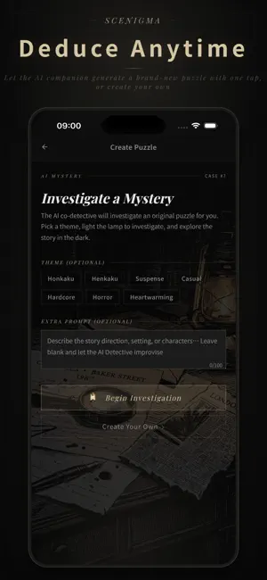 Scenigma screenshot 4