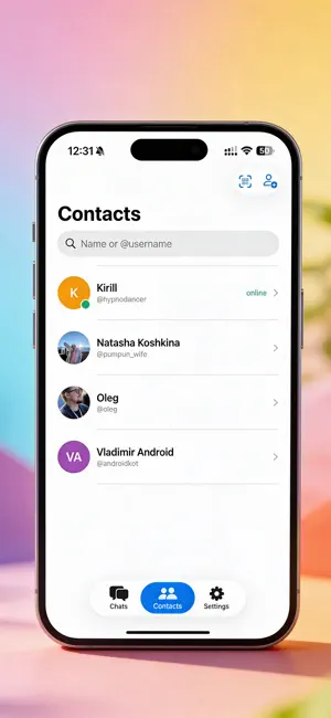 Pum. Messenger screenshot 4