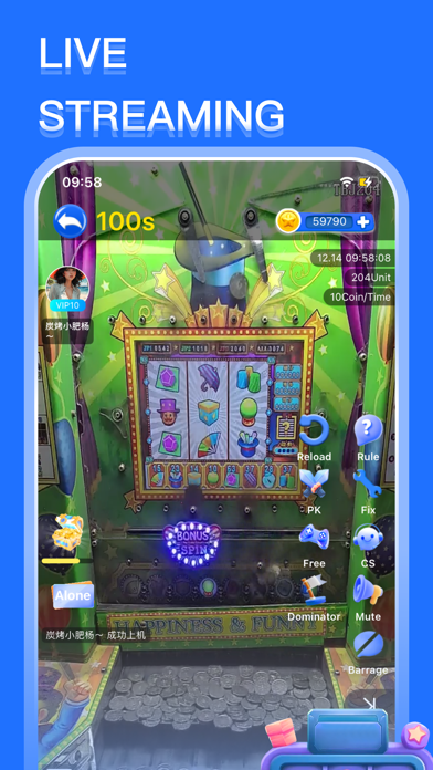 Online arcade Screenshot