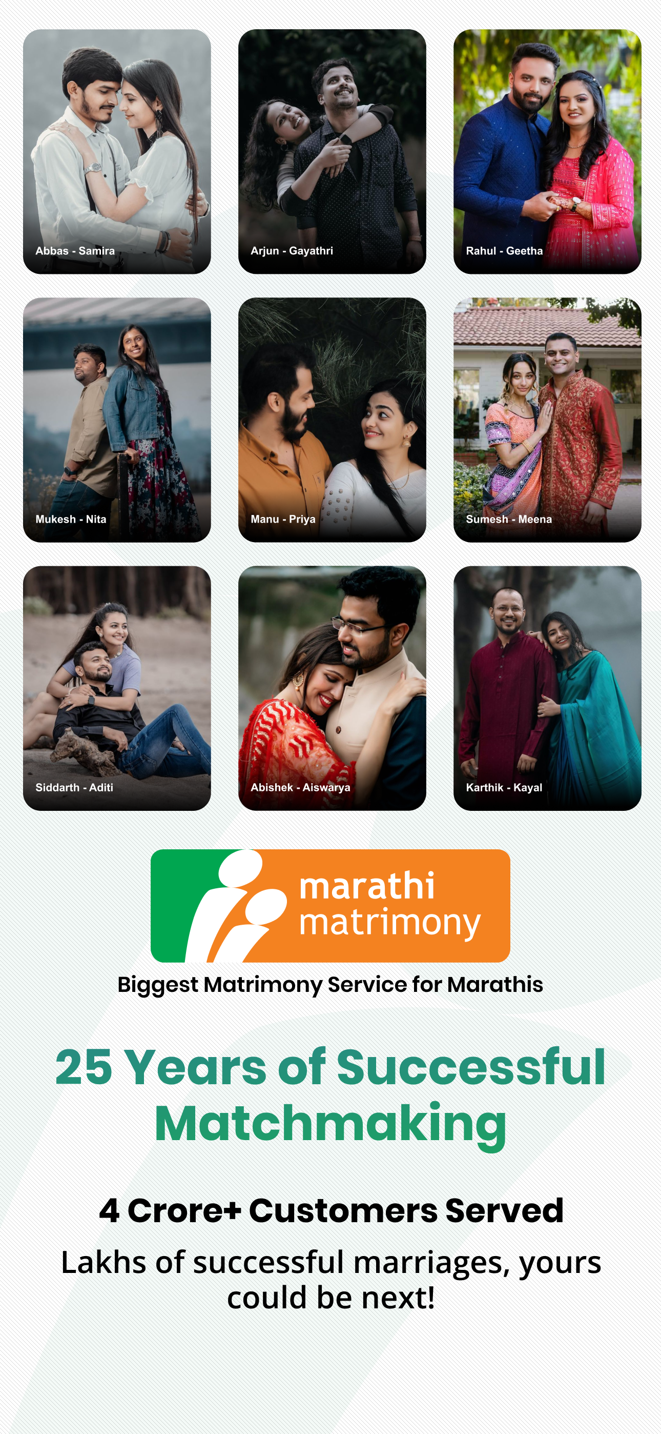 Marathi Matrimony - Shaadi App