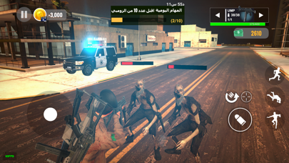 لعبة محاكي شرطه و هجوله Screenshot