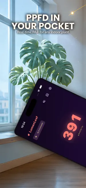 LumenLeaf: PPFD Grow Light screenshot 1