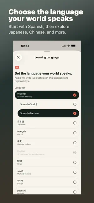 Language Learning Kapio screenshot 3