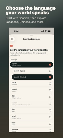 Language Learning Kapio Screenshot 3 of 10