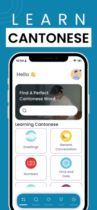 Learn Cantonese - Phrasebook Screenshot 1 of 4