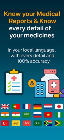 Medical AI & Pill Identifier screenshot