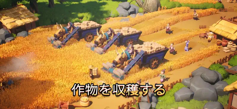 ブレードウォー screenshot 2 of 10