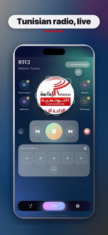 Radio Tunisia FM Screenshot 1 of 10