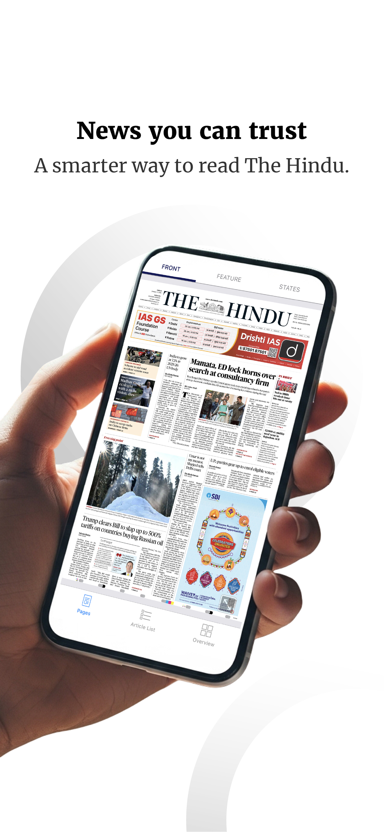 The Hindu ePaper: English News