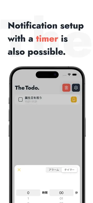 The Todo - Simple Task, Remind screenshot 3