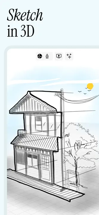 uMake: Screenshot 6 von 10