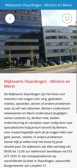 Straatkompas MVS screenshot 2