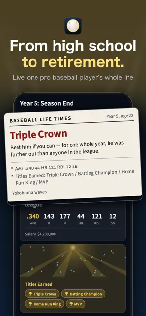 Baseball Life - Career Sim screenshot 1