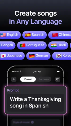 AI Song Music Generator: Muzio screenshot 7