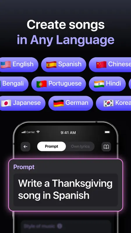 AI Song Music Generator: Muzio screenshot 7 of 10