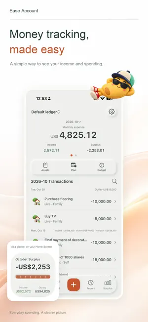 Ease Account screenshot 2
