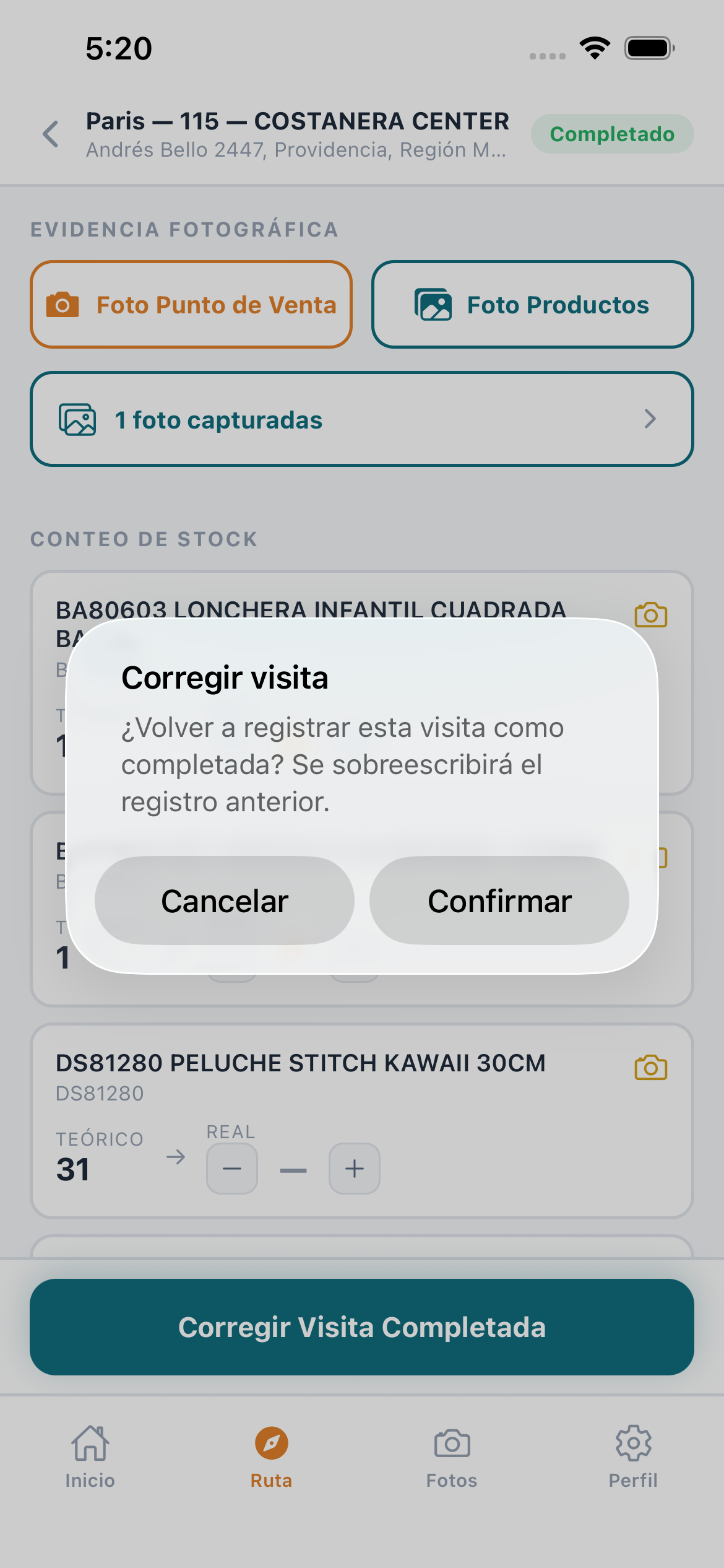 GOPS Retail screenshot 7