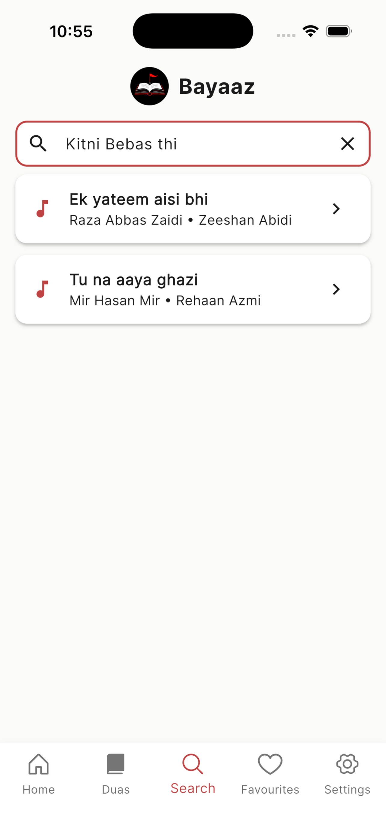 Bayaaz