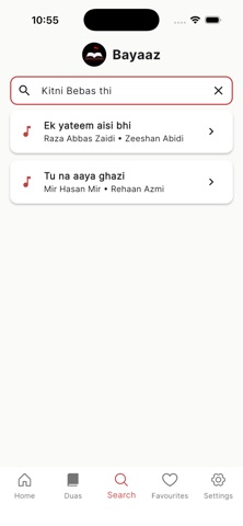 Bayaaz Screenshot 6 of 9