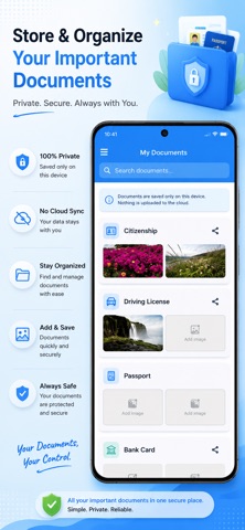 Sajeelo App screenshot