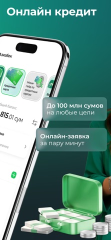 Hamkor・онлайн банк Узбекистана iPhone screenshot 2