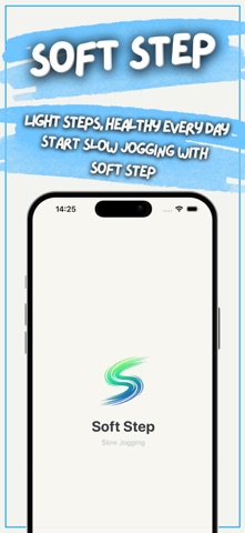 Soft Step Screenshot 1 of 7