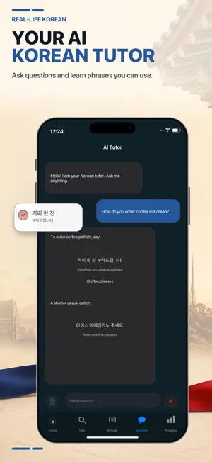 Learn Korean: Speak & Hangul screenshot 4