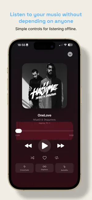 BeatPlay screenshot 1