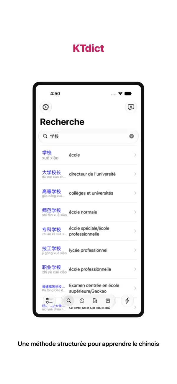 Screenshot #1 pour KTdict Chinese Dictionary