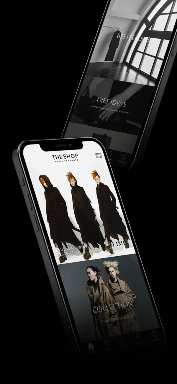 Screenshot #2 pour THE SHOP