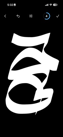 Graffito screenshot