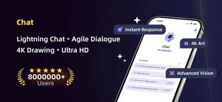 Musevo : AI Chat Screenshot 1 of 2